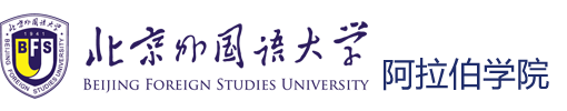 雷火竞技